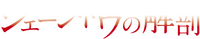 Logo 5