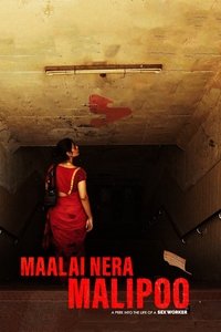 Poster 4
