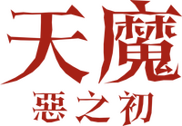 Logo 44