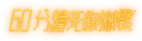 Logo 12