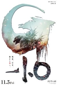 Poster 12