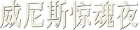 Logo 15