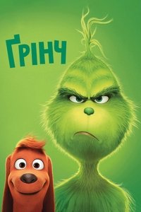Poster 97