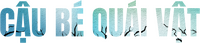 Logo 2