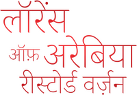 Logo 39