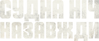 Logo 14
