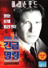 Poster 49