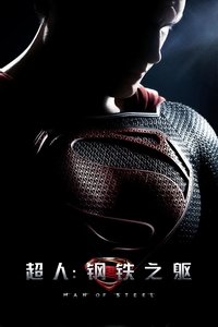Poster 260