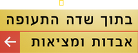 Logo 27