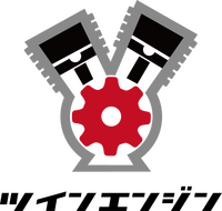 Logo - Twin Engine