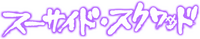 Logo 19