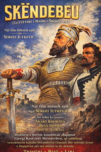 Poster for The Great Warrior Skanderbeg