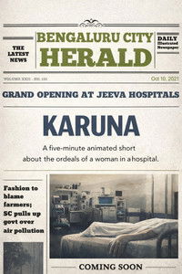 Poster for Karuna