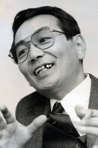 Profile of Yoshihiro Yūki
