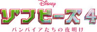 Logo 11