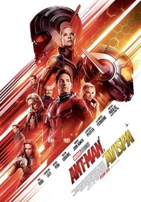 Poster 95