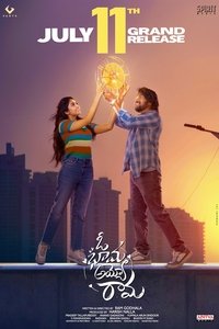 Poster for Oh Bhama Ayyo Rama