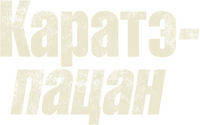 Logo 14