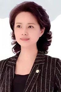 Ru Ping