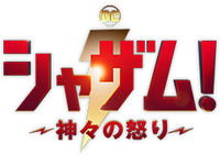 Logo 22