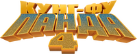 Logo 8