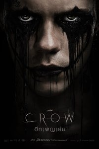 Poster 101