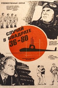 Poster 4