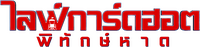 Logo 12