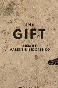 Gift