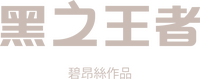 Logo 13