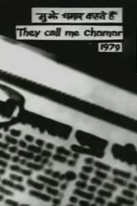 Poster for They Call Me Chamar
