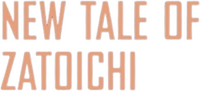 Logo 0