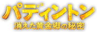 Logo 45