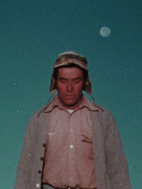 Poster for El Mojado