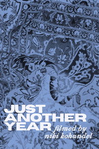 Poster for Just Another Year