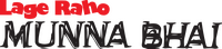 Logo 0