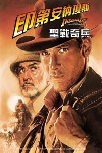 Poster 40