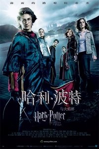 Poster 22