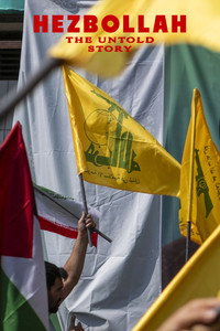 Movie Hezbollah: The Untold Story