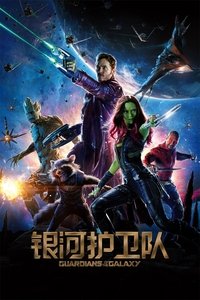 Poster 229