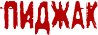 Logo 3