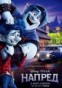 Poster 24