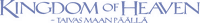 Logo 20