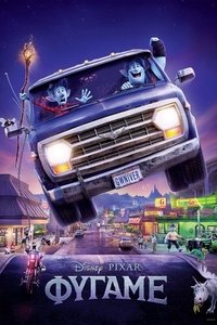 Poster 47