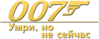 Logo 20