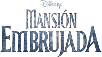 Logo 17