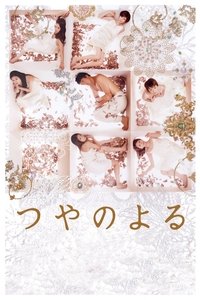 Poster 8