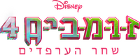 Logo 19