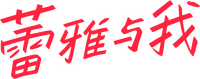 Logo 9