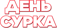 Logo 8